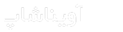 دلتا جانبی