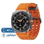 ساعت هوشمند ورزشی و روزمره سامسونگ مدل Galaxy Watch Ultra - رنگ سفید